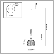 Подвесной светильник Odeon Light Runga 4767/1 Image 3