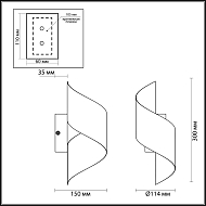 Настенный светодиодный светильник Odeon Light Boccolo 3800/5WL Image 3