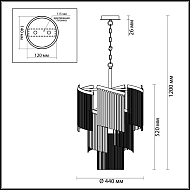 Подвесная люстра Odeon Light Graza 4630/7 Image 3