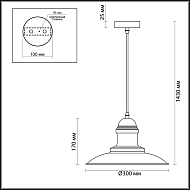 Подвесной светильник Odeon Light Mert 3375/1 Image 2