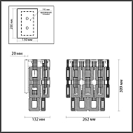 Настенный светильник Odeon Light Buckle 4989/2W Image 2