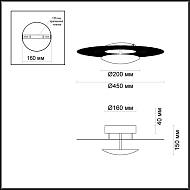 Потолочный светодиодный светильник Odeon Light Solario 3560/24L Image 3