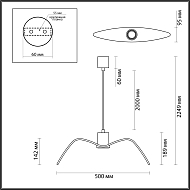 Подвесной светильник Odeon Light Birds 4900/1C Image 3