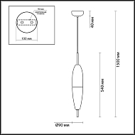 Подвесной светодиодный светильник Odeon Light Larus 4613/5L Image 2