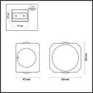 Уличный настенный светодиодный светильник Odeon Light Miko 4222/4WL Image 3