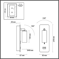 Светодиодный спот Odeon Light Bill 4300/3WL Image 2