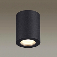 Потолочный светильник Odeon Light Aquana 3572/1C Image 1