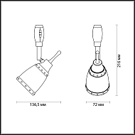 Трековый светильник Odeon Light Lofia 3806/1 Image 3