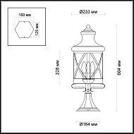 Уличный светильник Odeon Light Sation 4045/3B Image 2