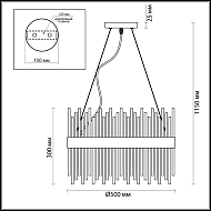 Подвесная люстра Odeon Light Focco 4722/12 Image 3