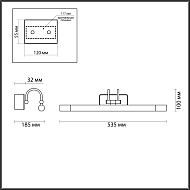 Подсветка для картин Odeon Light Revola 4909/8WL Image 3