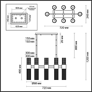 Подвесная люстра Odeon Light Perla 4631/16 Image 2