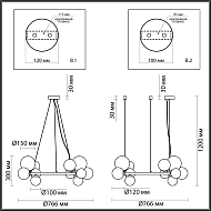 Подвесная люстра Odeon Light Tovi 4818/14 Image 3