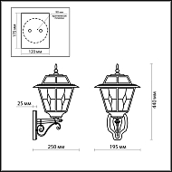 Уличный настенный светильник Odeon Light Outer 2316/1W Image 2