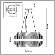 Подвесная люстра Odeon Light Ida 4639/8 Image 3