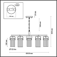 Подвесная люстра Odeon Light Kovis 4653/5 Image 2