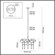 Подвесная люстра Odeon Light Stono 4789/5 Image 3