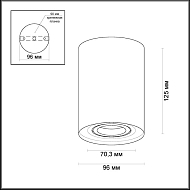 Потолочный светильник Odeon Light Pillaron 3564/1C Image 1