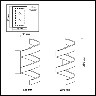 Настенный светодиодный светильник Odeon Light Spira 3832/9WL Image 3