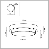 Потолочный светильник Odeon Light Holger 2744/3C Image 2