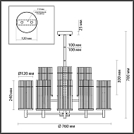 Подвесная люстра Odeon Light Formia 4809/9 Image 3