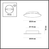 Настенный светодиодный светильник Odeon Light Solario 3562/9WL Image 3