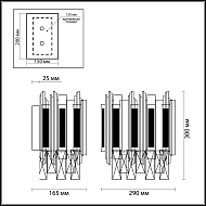 Настенный светильник Odeon Light Runa 4635/2W Image 3