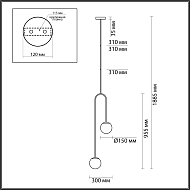 Подвесной светильник Odeon Light Ambi 4340/2 Image 3