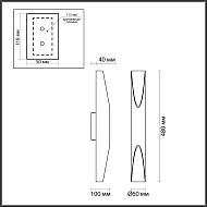 Настенный светодиодный светильник Odeon Light Whitney 3816/16WL Image 3