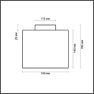 Потолочный светильник Odeon Light Cross 2407/1C Image 2