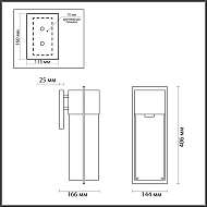 Уличный настенный светильник Odeon Light Capi 4962/1W Image 2