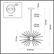 Подвесная люстра Odeon Light Kavalle 4661/6 Image 2