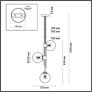 Подвесной светильник Odeon Light Brazeri 4800/3 Image 3