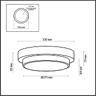 Потолочный светильник Odeon Light Holger 2746/3C Image 2