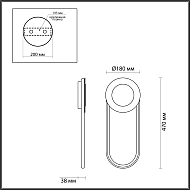 Настенный светодиодный светильник Odeon Light Tina 4338/16WL Image 2