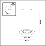 Потолочный светильник Odeon Light Pillaron 3565/1C Image 2