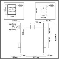 Настенный светодиодный светильник Odeon Light Bondi 4241/20WL Image 3