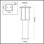 Уличный светильник Odeon Light Galen 4173/1F Image 2