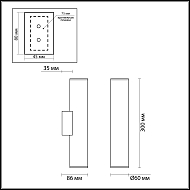 Настенный светильник Odeon Light Dario 4245/2WA Image 2