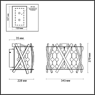 Настенный светодиодный светильник Odeon Light Brion 4094/40WL Image 1