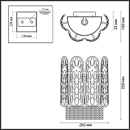 Настенный светильник Odeon Light Birta 4633/1W Image 1