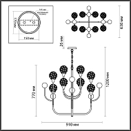 Подвесная люстра Odeon Light Kelli 4785/8 Image 3