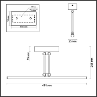 Подсветка для картин Odeon Light Sarta 4615/16WL Image 1