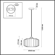 Подвесной светильник Odeon Light Binga 4783/1 Image 3