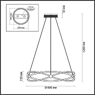 Подвесная светодиодная люстра Odeon Light Lesla 4730/54L Image 1