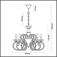 Подвесная люстра Odeon Light Zefiro 3932/6 Image 2