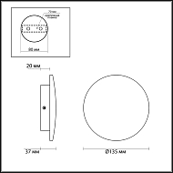 Настенный светодиодный светильник Odeon Light Eclissi 3871/6WL Image 2