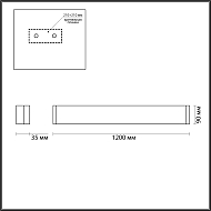 Настенный светодиодный светильник Odeon Light Framant 4295/40WL Image 3