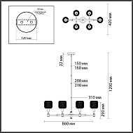 Подвесная люстра Odeon Light Lecola 4975/6 Image 2