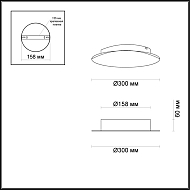 Настенный светодиодный светильник Odeon Light Solario 3562/12WL Image 3